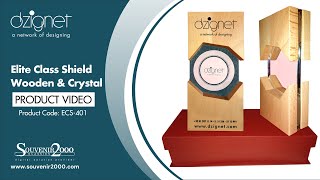 Elite Class Wooden & Crystal Shield (ECS-401)
