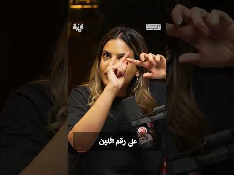 معتقد يوم القيتمة عند المسيحيين أريكة 227