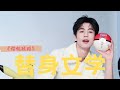 《樱桃琥珀》为啥蒋峤西被称作史上最惨男主？#张凌赫 #赵今麦