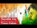 Republic Day Special Video | Pawan Kalyan | JanaSena Party