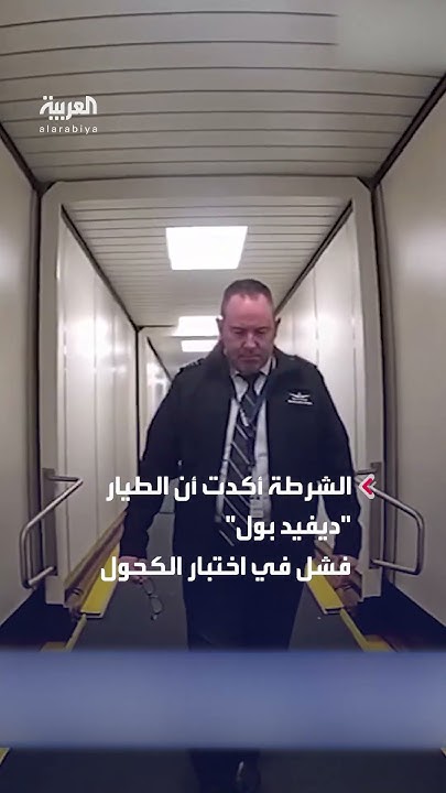  :     --   
 - نشر قبل 10 دقيقة