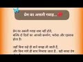 स्वागत है आपका लाइव में 💓❣️#shortfeed #verticallivefeed #viral #respect