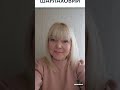 шарлаховий_це який?