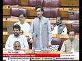 MNA Syed Shah Ahad Ali Shah expresses his views during Federal Budget 2026-27