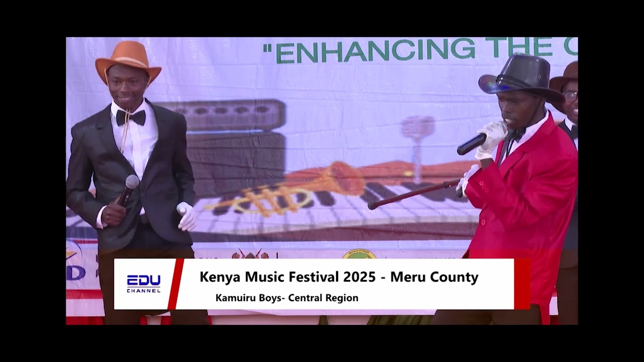 Музыкальный фестиваль Kamuiru Boys Kenya, класс 495