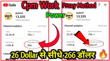 cpm work today|cpm work new trick|cpm work kese 2023|dollar trick technical rajesh|cpm work 🤑