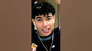 بث عقيل الطيب وصافي وزيكو وملاك مهند عقيل الطيب السعوديه دويتو شلتنا سجاد سلمان ملاك مهند 