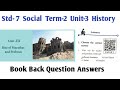 Rise of Marathas and Peshwas class 7 book back answers | 7th std social term 2 unit 3 history