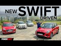 New swift review  still a real maruti suzuki swift  powerdrift