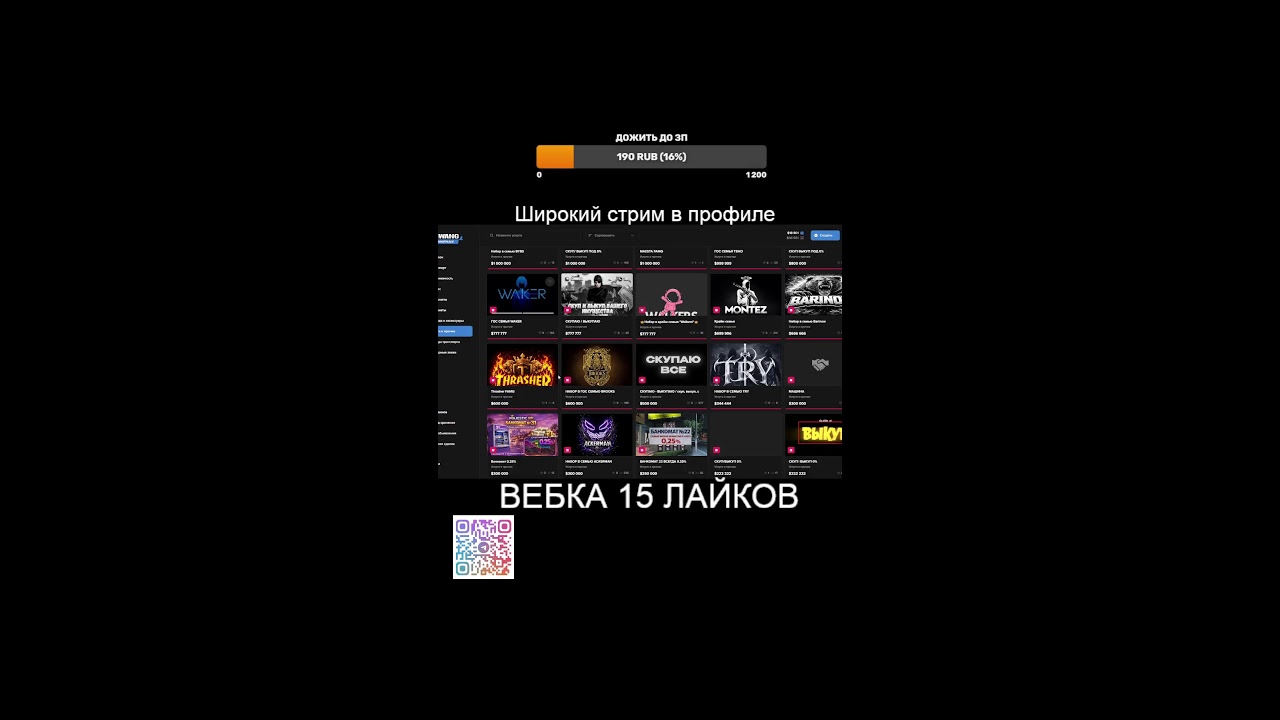 Ловим удачу за хвост!! Путь до Крузака Majestic RP №5 