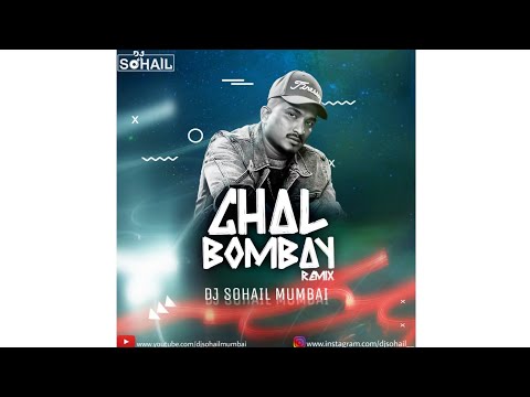 CHAL BOMBAY( Divine ) | (Tribal Remix) |  DJ SOHAI MUMBAI