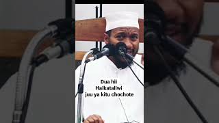 Dua hii Hikataliwi by Dr Islam Muhammad Salim