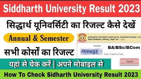 Sidharth University ka result kaise dekhe 2023/ Sidharth University ka result kaise check kare 2023
