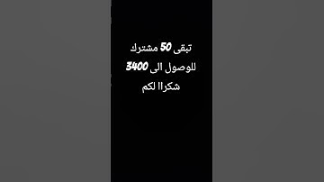 #قرآن #اكسبلور #القزابري #لايك #المصحف #quran #راحة_نفسية #تيك_توك #تلاوات #دويتو