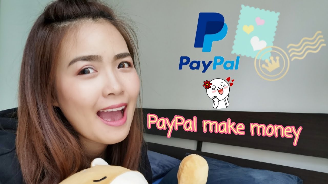PayPal make money