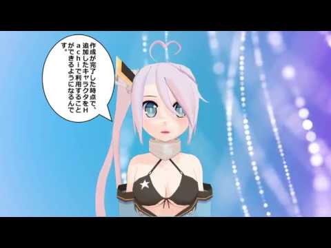 Hachiキャラ素材 アズールレーン ポートランド Youtube