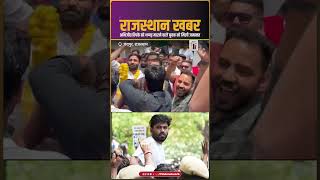 अभिजीत दिपके को थप्पड़ मारने वाले युवक को मिली जमानत | INDC Network #indcnetwork #abhijeetdipke #cjp