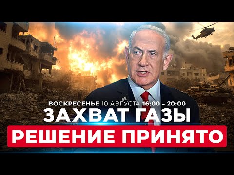 YouTube видео
