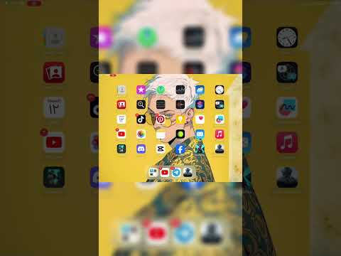 حل مشكلة لاك بداخل العبة  