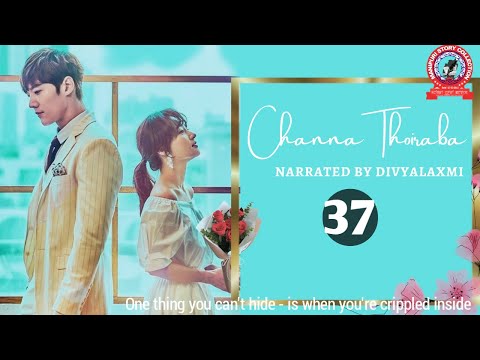 Video Channa Thoiraba (37) One thing you can't hide - is when you're crippled inside - youtube