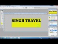 Banner printing on photoshop ||tech india breaking||