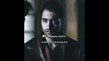 الهرم الرابع Trend Tranding Trending 