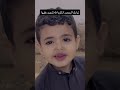 حمزه الخولاني  