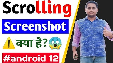 😱 Scrolling Screenshot Android 12/कैसे enable करे?🔥⚠️/@XtremeIdealistic