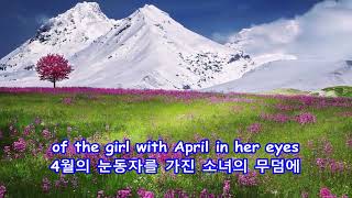 The Girl With April In Her Eyes - Chris de Burgh: with Lyrics(가사번역) || 4월의 눈동자를 가진 소녀