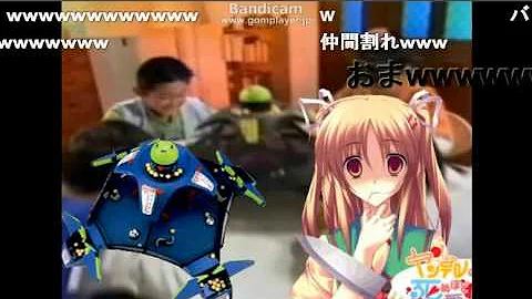バトルドーム エキサイティング Mp3