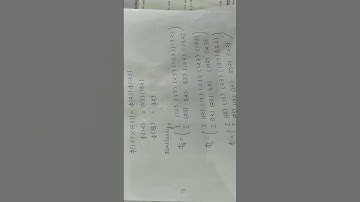 Automorphism Group Aut S3 || Group Theory || Abstract Algebra