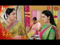 Chithi 2 - Ep 87 | 17 Sep 2020 | Sun TV Serial | Tamil Serial