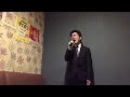 セルロイドシティも日が暮れて/Daichi Shimone