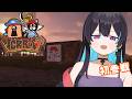 【VCR RUST3】#4 ダウジングわくわく【あねま】