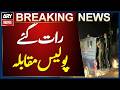 Faisalabad: Three Robbers Killed in Police Encounter on Samundri Road