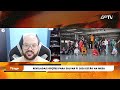 REVELADAS AS OPÇÕES PARA SALVAR F1 + WEC ABRE 2026 EM ÍMOLA | TTGP #215