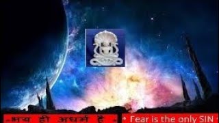 ध्यान Meditation  भय ही अधर्म है  Fear is the only SIN  by Vinod Daryapurkar USA 13 MAR 2021