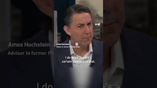 Former Advisor To Biden Says Biden Administration Was Prepared To Also Strike Iran