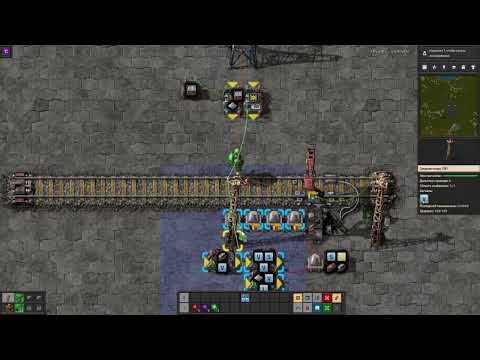 Factorio: Лимиты поездов, Настройка Погрузки, Умная настройка станции, ВАНИЛЬНЫЙ LTN? гайд ? 0_o