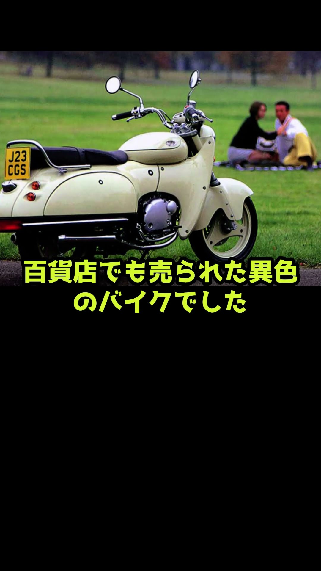 8 Iconic Motorcycles That Disappeared From the Market but Left a