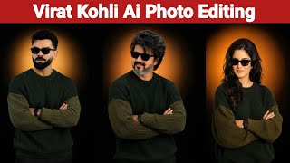 AI Se Aisi Professional Photo Kaise Banaye? | FREE Viral Prompt 2026 screenshot 1