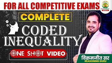 Complete Coded Inequality | For All Exams | Reasoning Guru Tricks | Vikramjeet Sir #coded