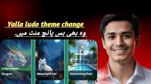 yalla ludo py room ki theme kaise change kare | Yalla Ludo App Editing Tutorial 2024
