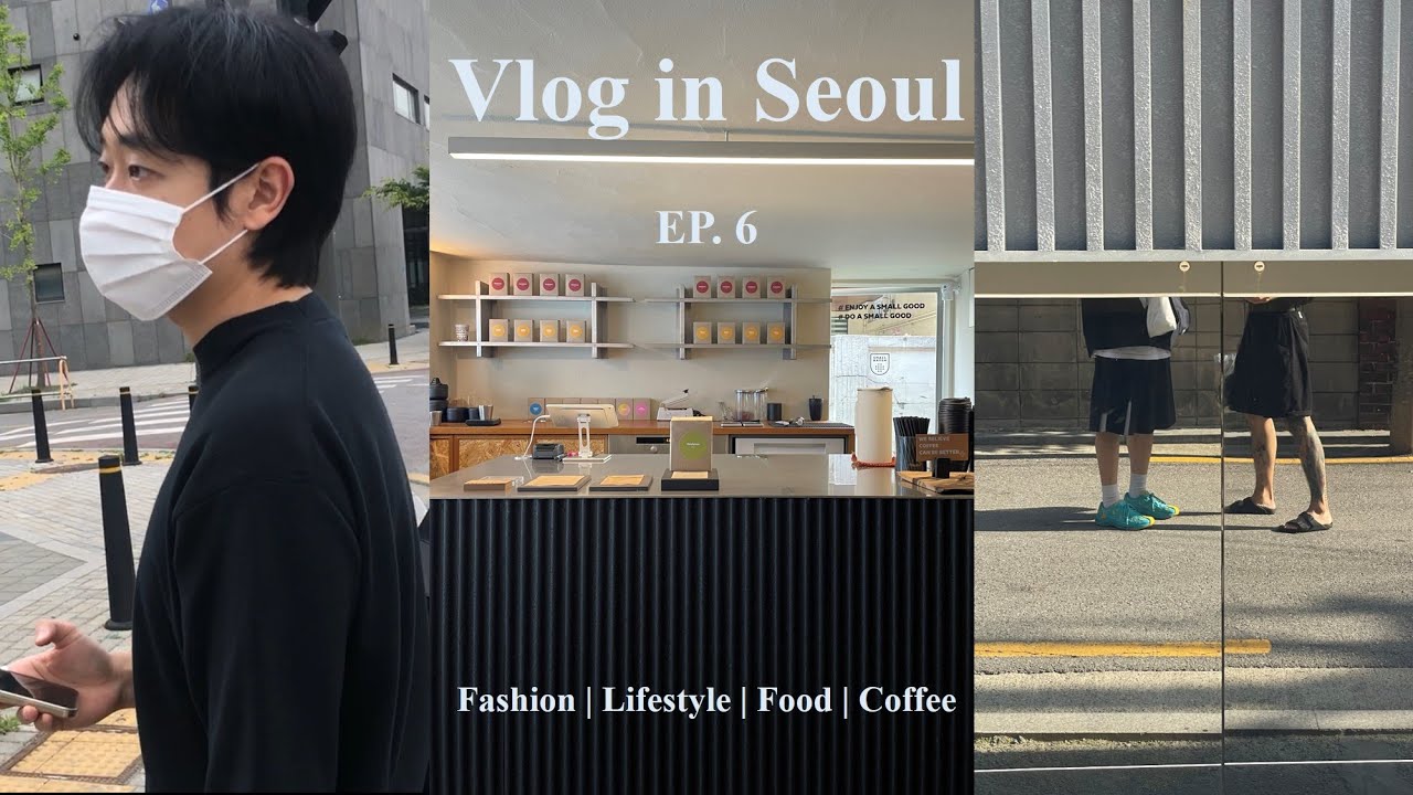 [ENG] Korea vlog | Coffee Tour in Seoul | Apgujeongrodeo
