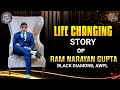 Ram narayan gupta ji life changing story  jashn e kashi 6