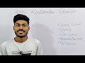 AMU Registration Started For BSc BEd and BA BEd |AMU Application Form 2026|NCET 2026|NCET ITEP 2026