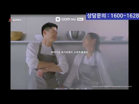 홍천 스위트 클래스 더스카이45