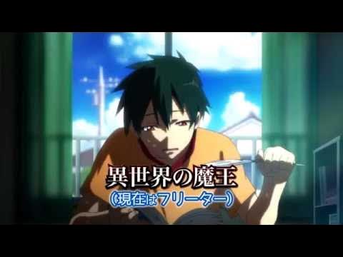 Hataraku Maou-sama 3ª Temporada Revela Novo Trailer