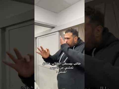 اي الكلام أشب افنكي