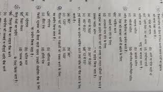 Welding question answer